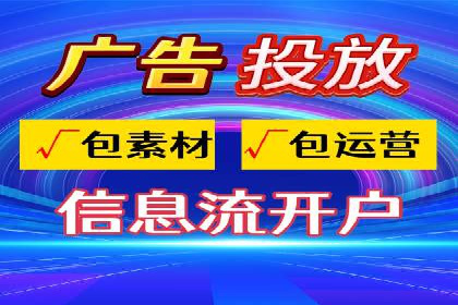 企业SEM投放实战技巧解析