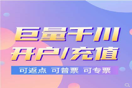 旅游行业SEM营销推广的秘诀与效果